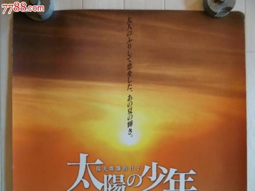 阿伯里斯特威斯大学留信网认证办理